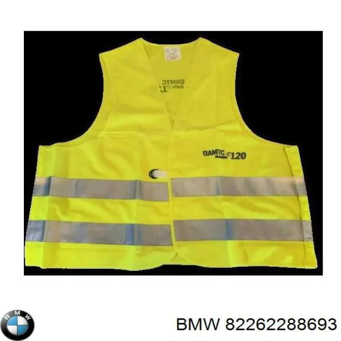 Купити 82262288693 BMW 