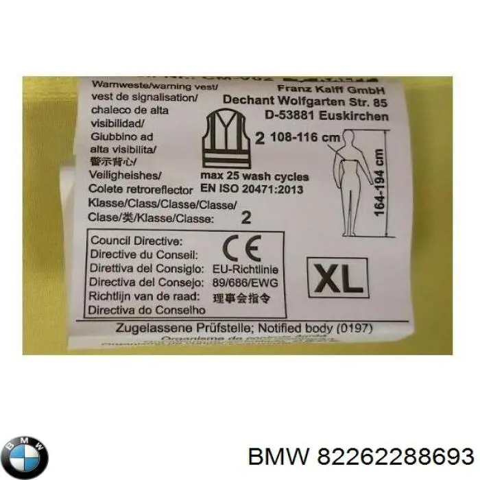  BMW 82262288693