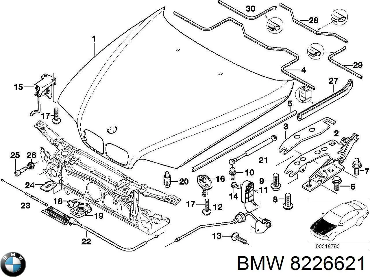 Ручка відкривання капота 8226621 BMW