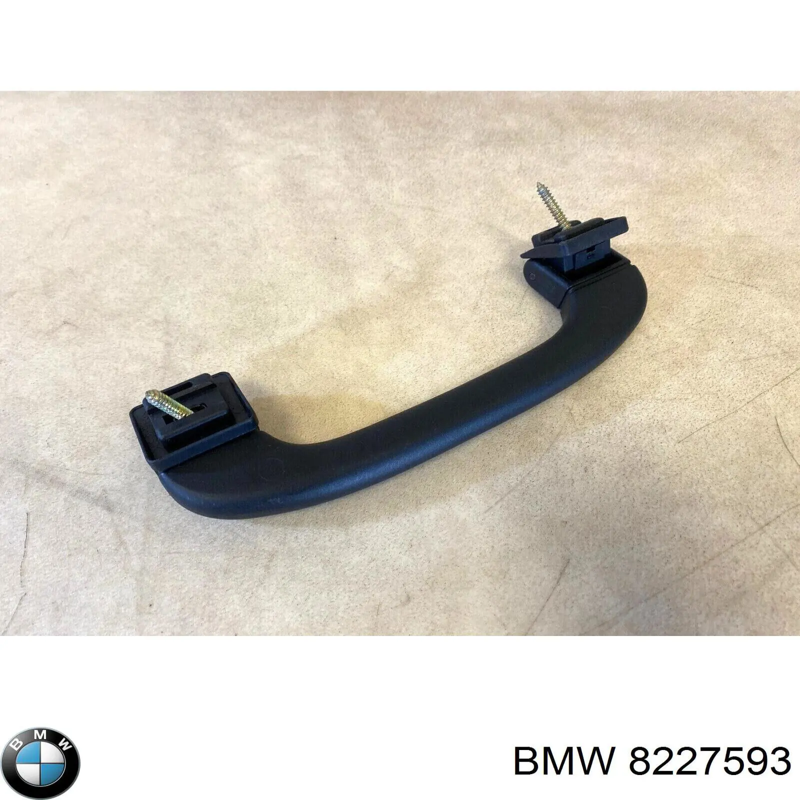 Купити 8227593 BMW 