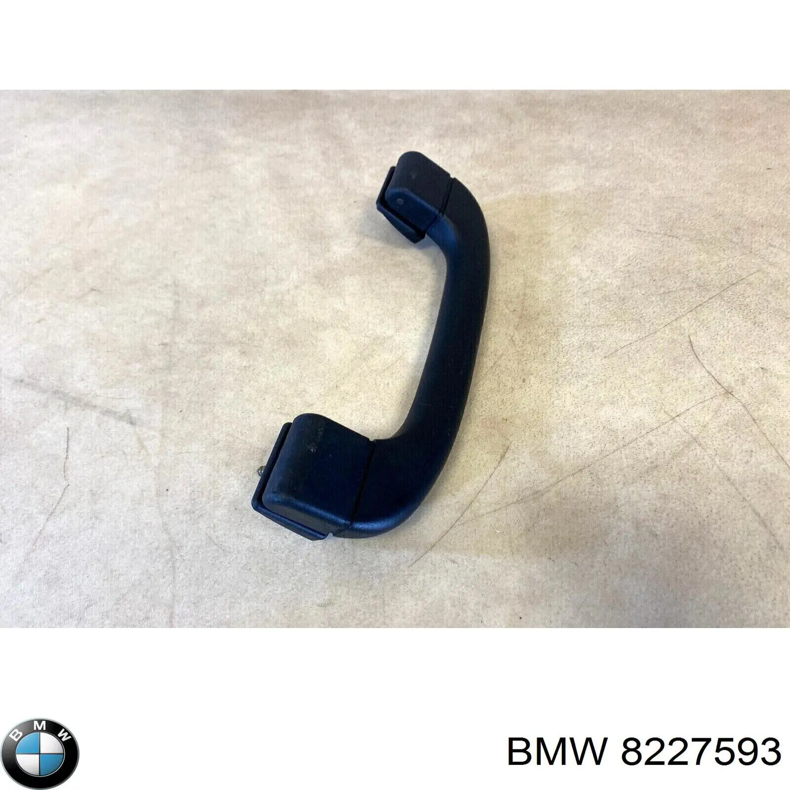  BMW 8227593 ціна, від 5.64 USD