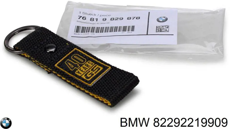  BMW 82292219909
