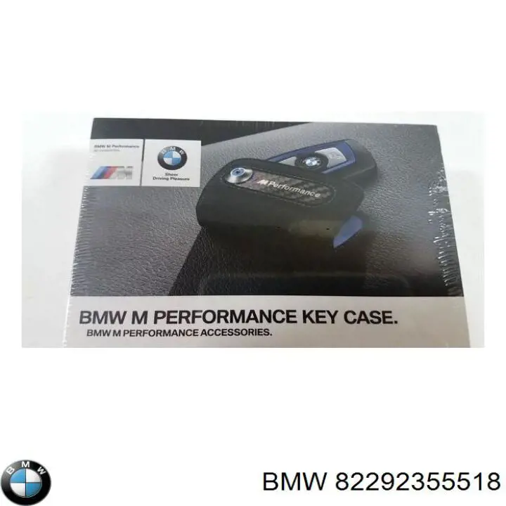 Купити 82292355518 BMW Футляр для ключів