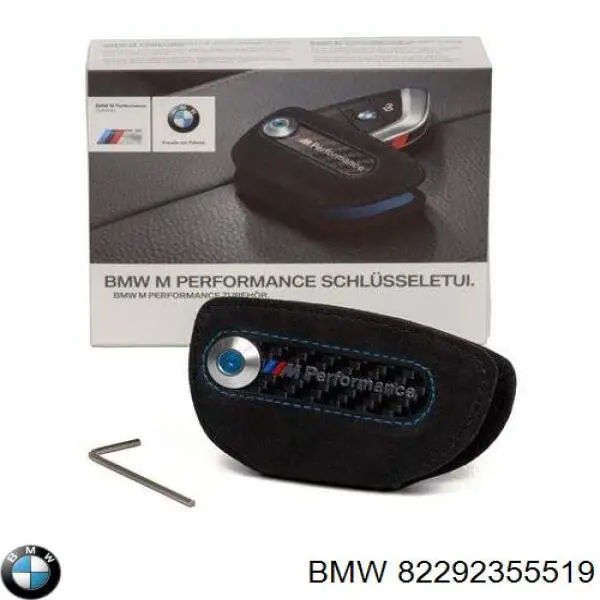 Футляр для ключів на BMW X2 (F39)