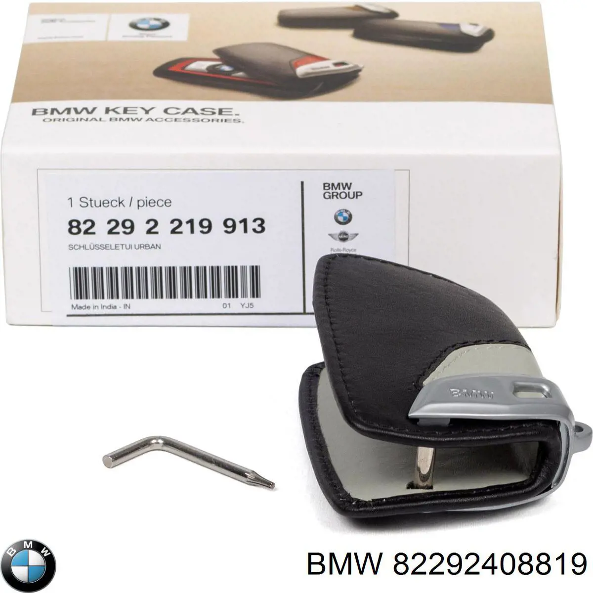 Купити 82292408819 BMW 