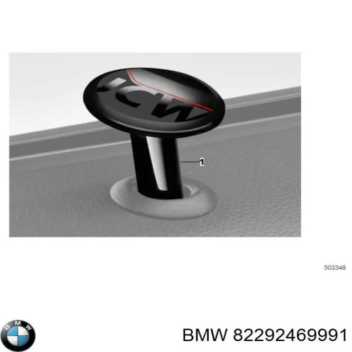 82292469991 BMW 