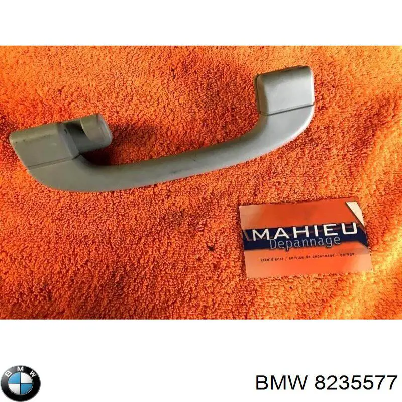 Купити 8235577 BMW 