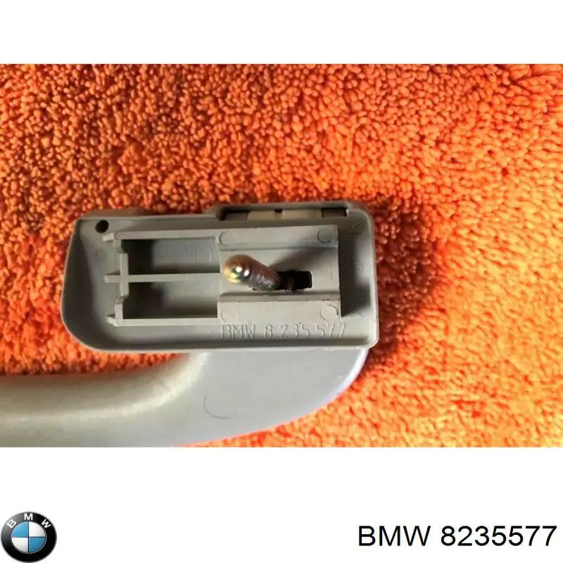 8235577 BMW 