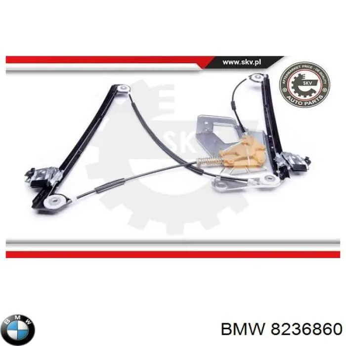 Механізм склопідіймача двері передньої, правої 8236860 BMW