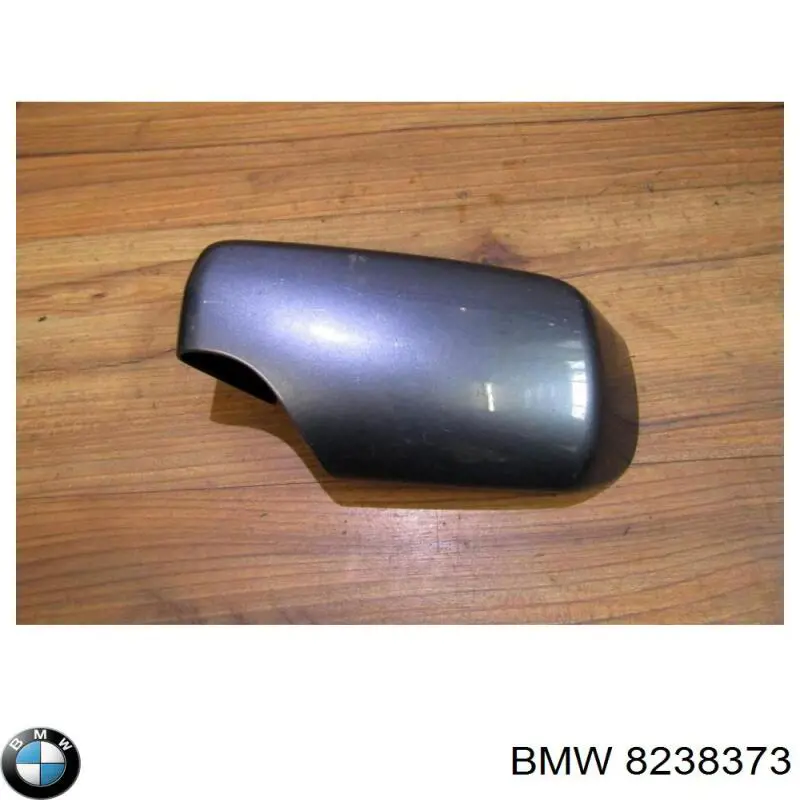 BMW 8238373 ціна, від 11.29 USD
