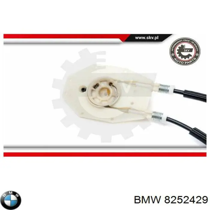 8252429 BMW Механізм стеклопод'емника двері задньої, лівої