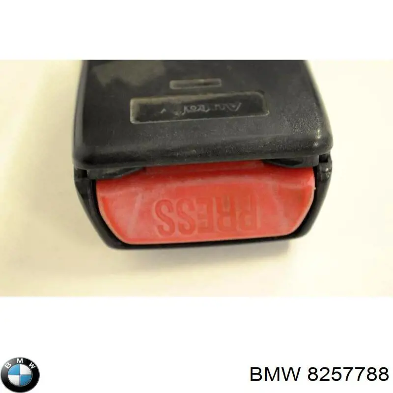  BMW 8257788 ціна, від 25.34 USD