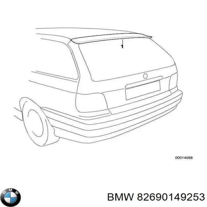 Купити 82699408866 BMW 