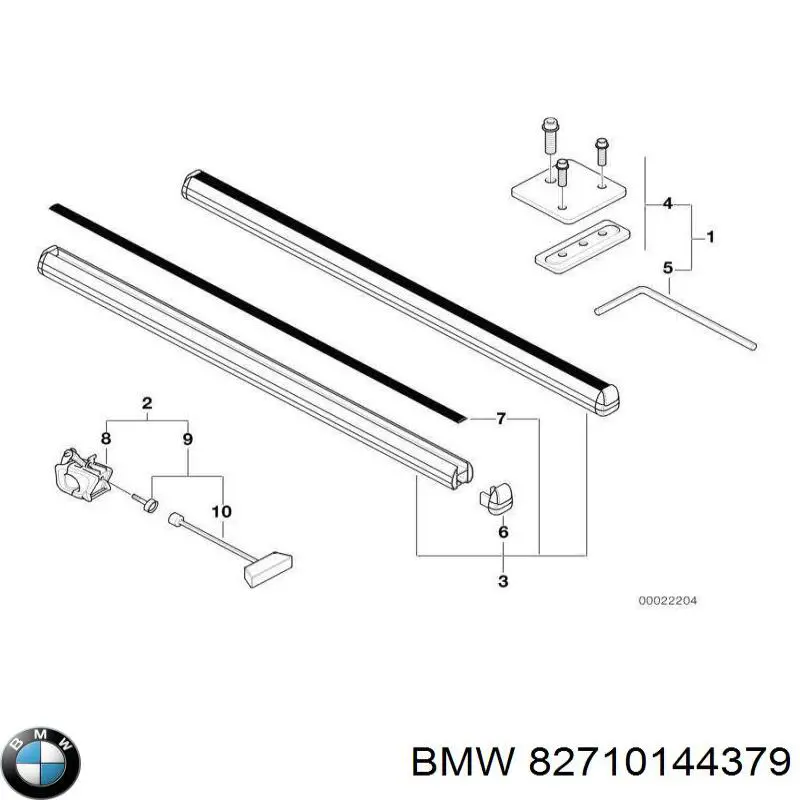 Купити 82710144379 BMW 
