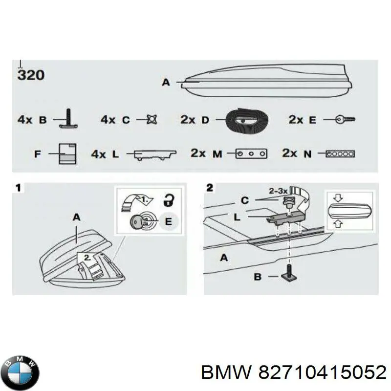Поперечки багажника даху, комплект BMW 82710415052 ціна, від 301.23 USD