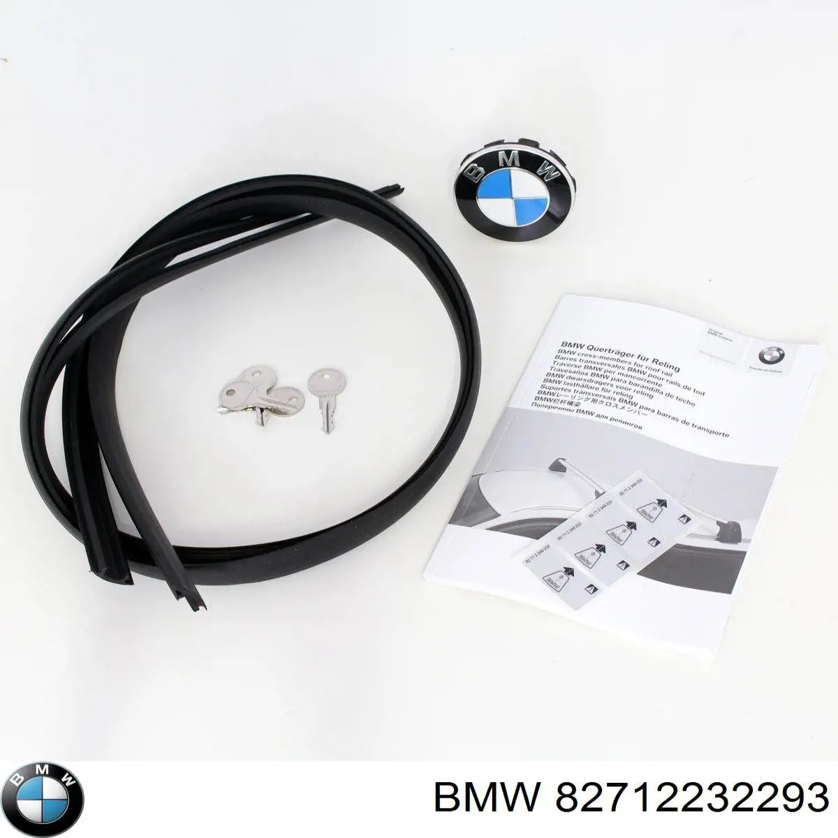 82712232293 BMW поперечки багажника даху, комплект - купити онлайн 
