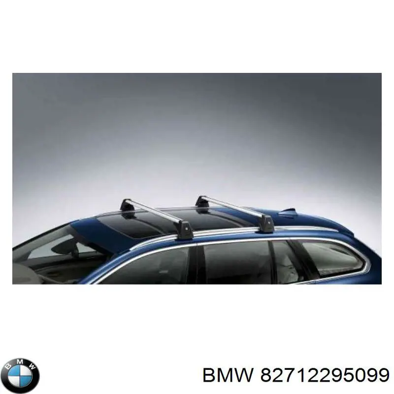 Купити 82712295099 BMW 