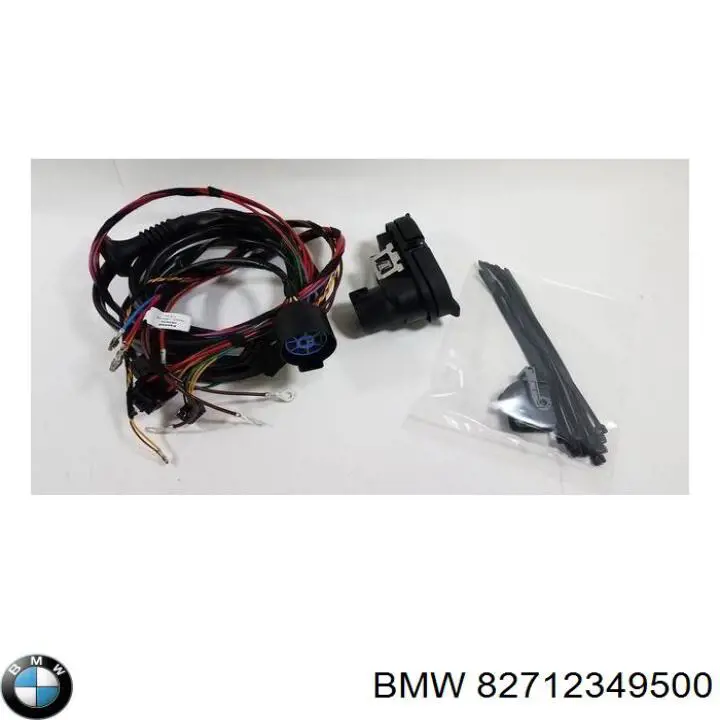  BMW 82712349500 ціна, від 340.16 USD