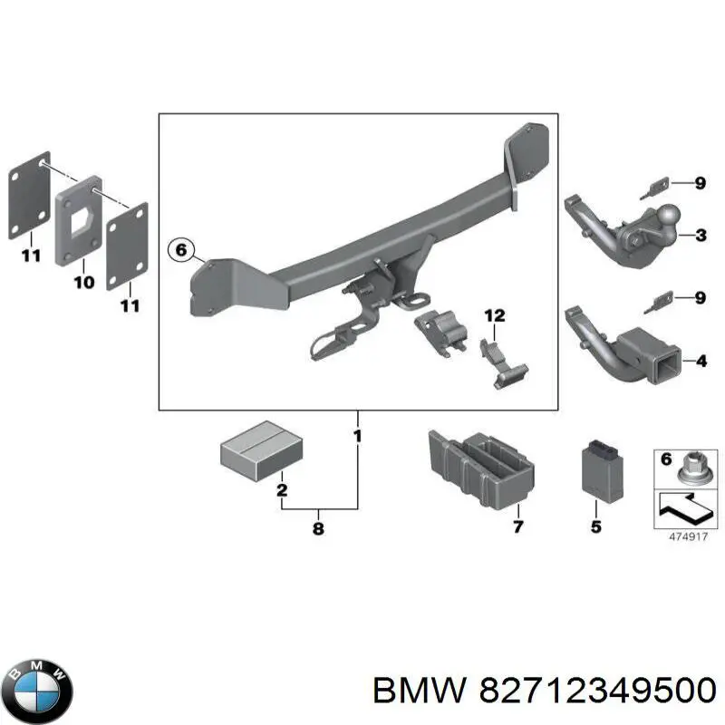 Купити 82712349500 BMW 