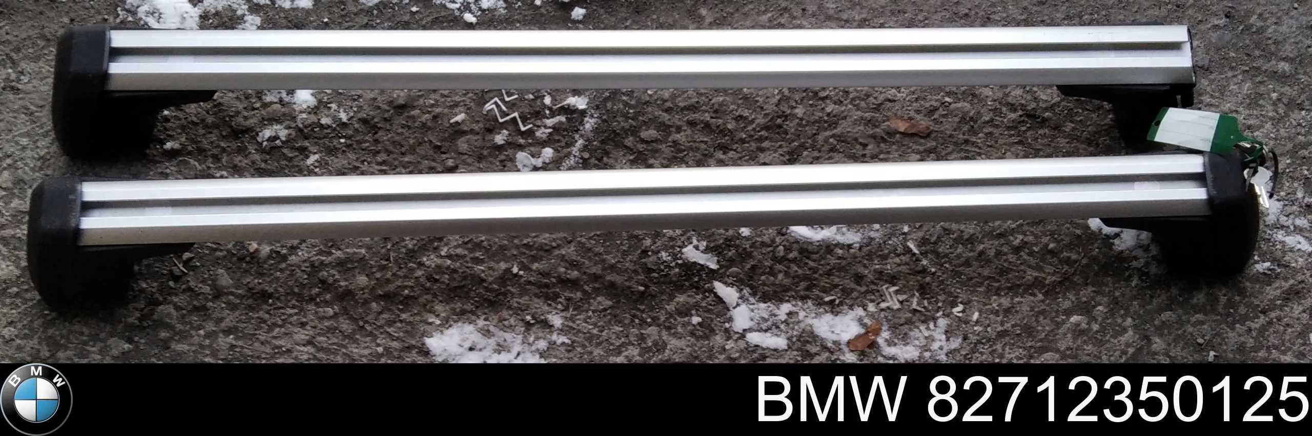 Купити 82712350125 BMW 