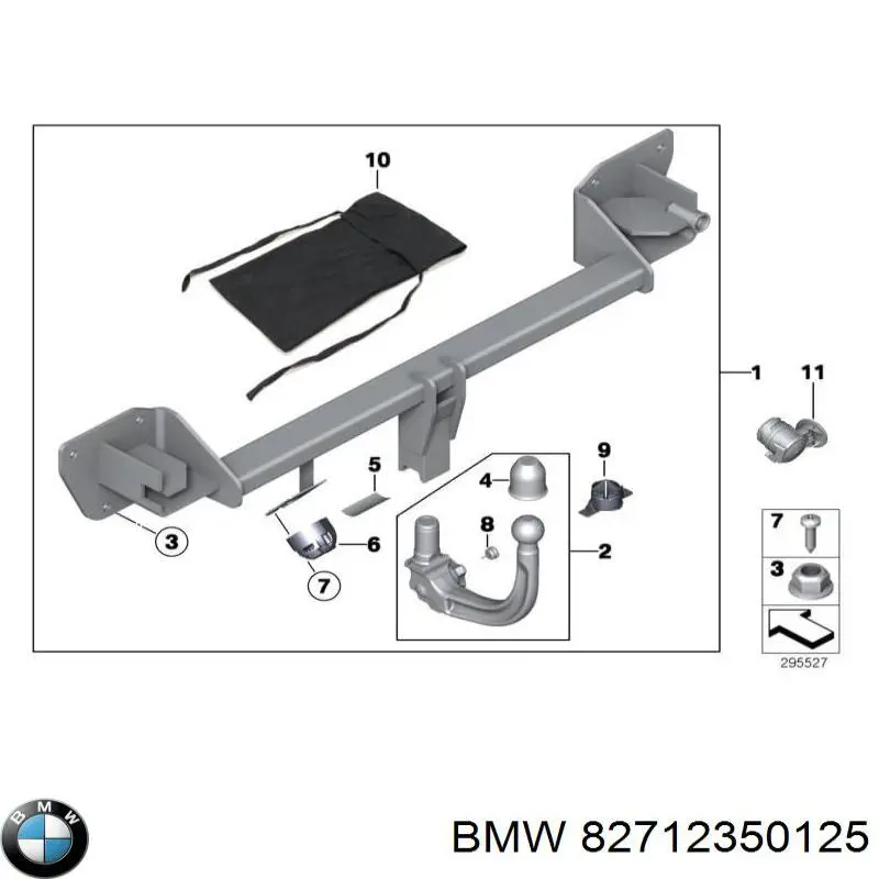  BMW 82712350125 ціна, від 471.56 USD