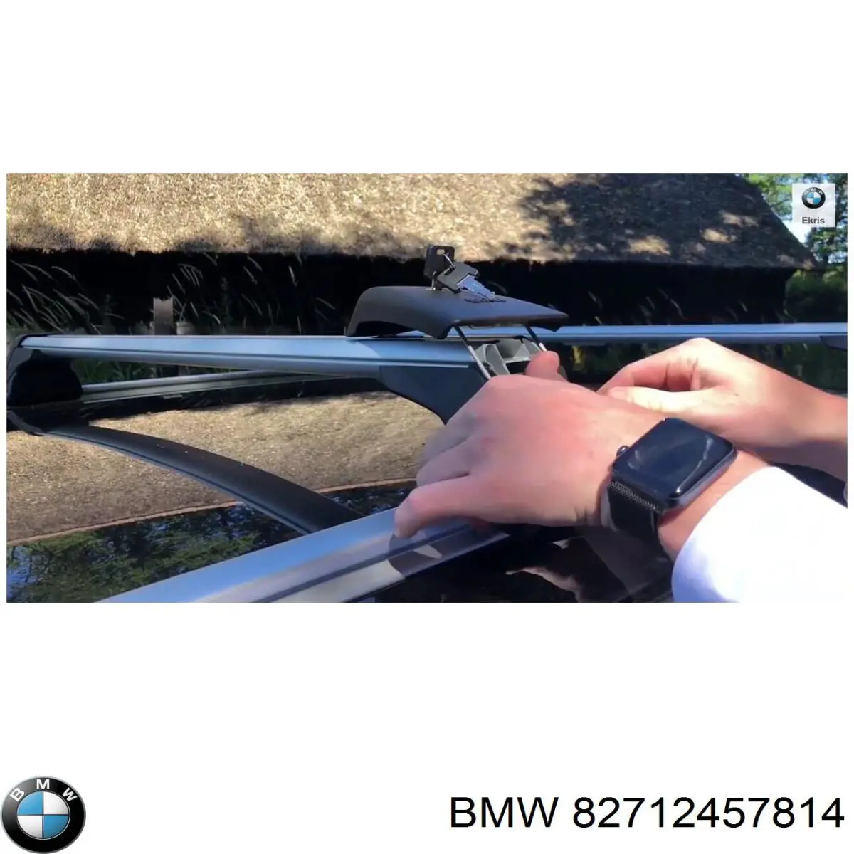 Купити 82712457814 BMW 
