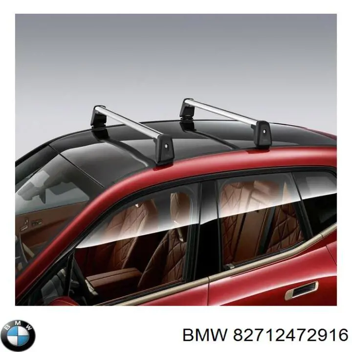  BMW 82712472916 ціна, від 502.48 USD