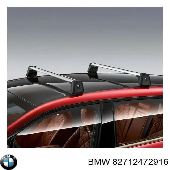 82712472916 BMW 