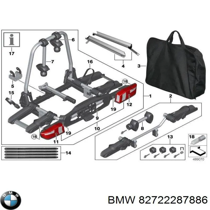 Купити 82722287886 BMW 