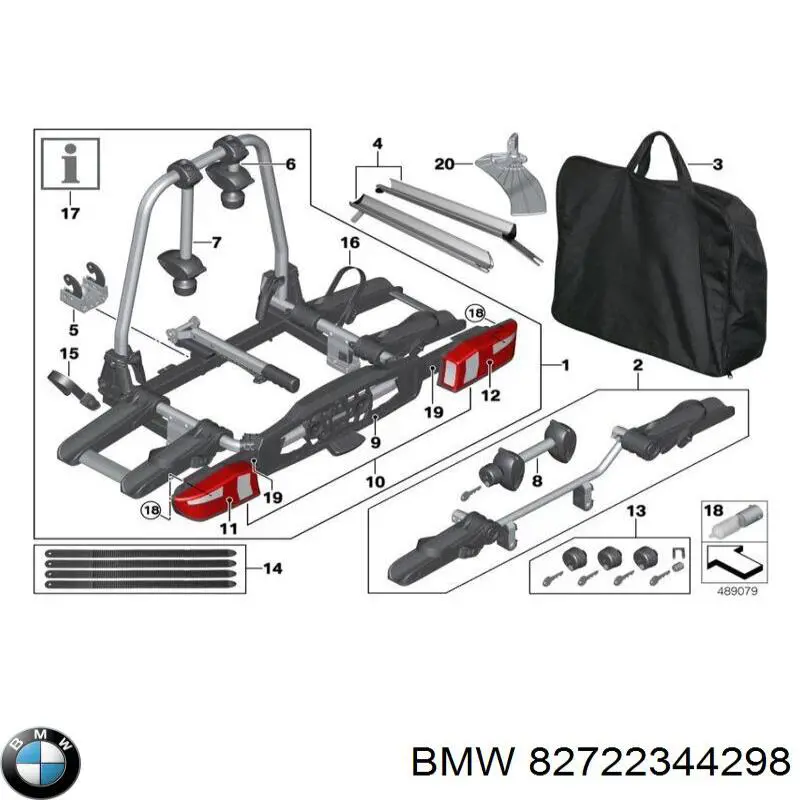 Купити 82722344298 BMW 