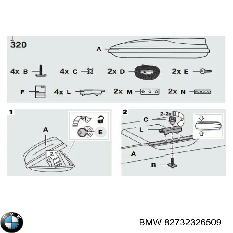Багажник на дах автомобіля BMW 82739404728