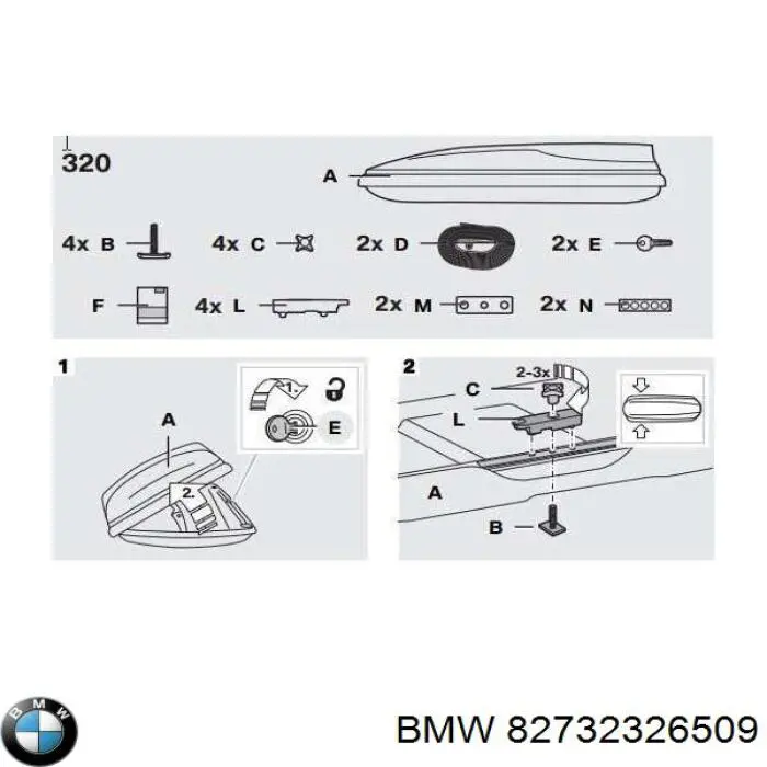 Купити 82732326509 BMW Гейлінгі на дах під багажник