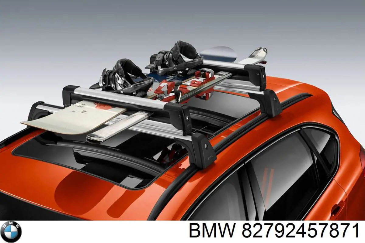 Купити 82792457871 BMW 