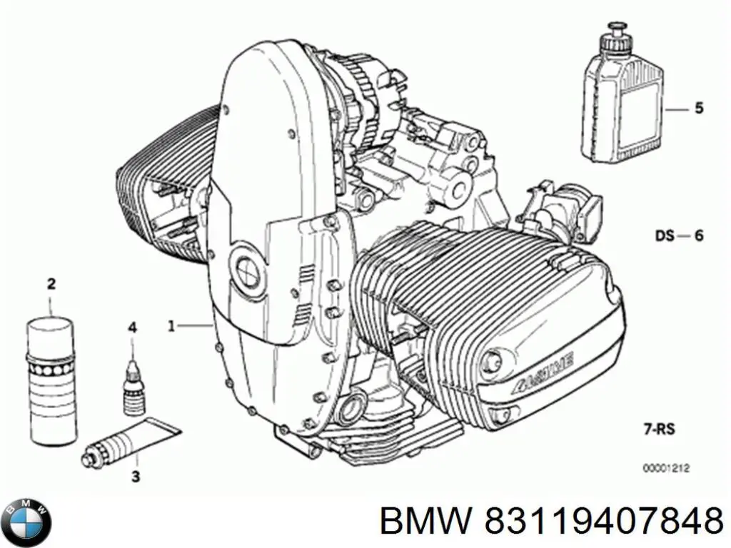 Очищувач гальмівних систем BMW 83119407848 ціна, від 4.63 USD