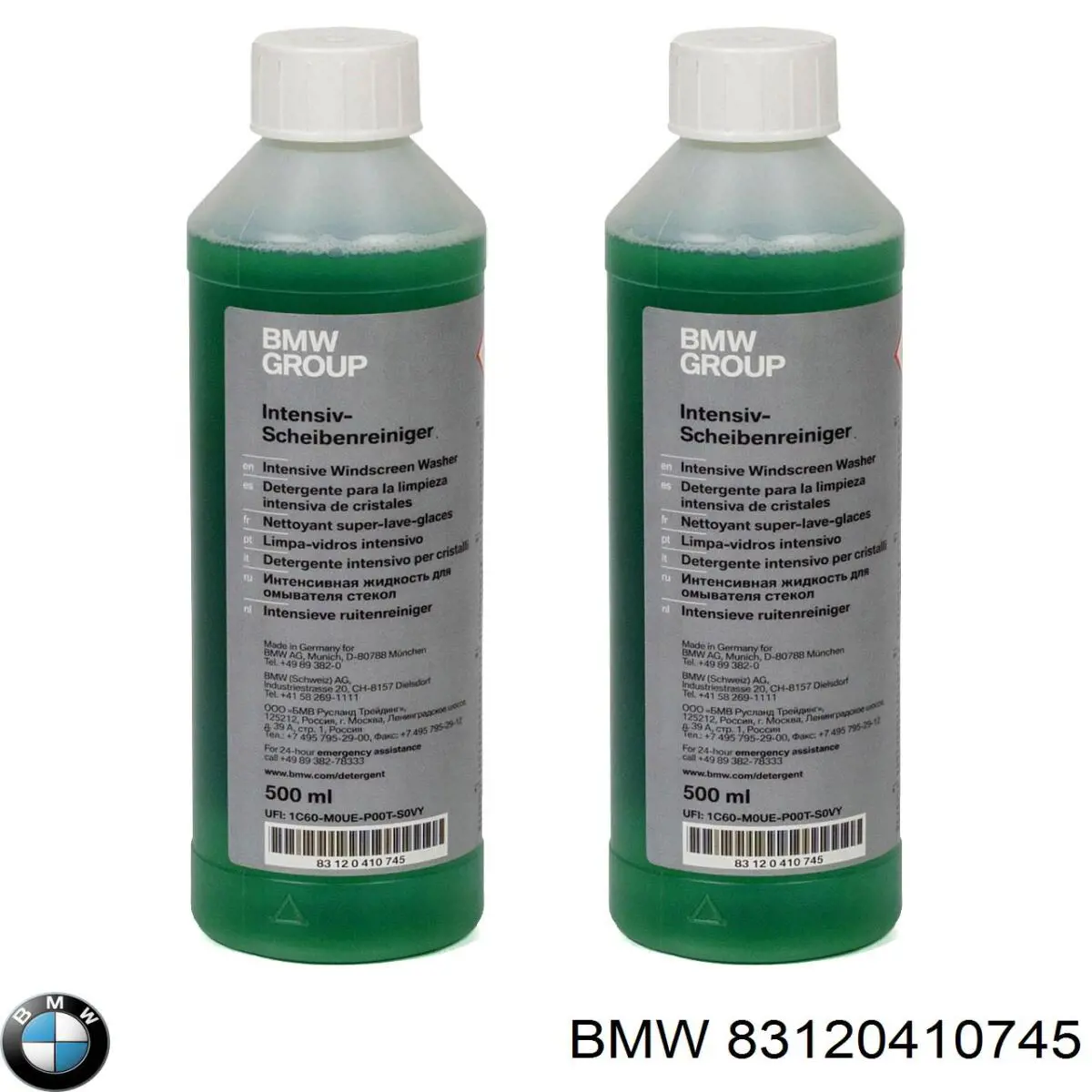 Рідина омивача скла BMW 83120410745 ціна, від 3.32 USD