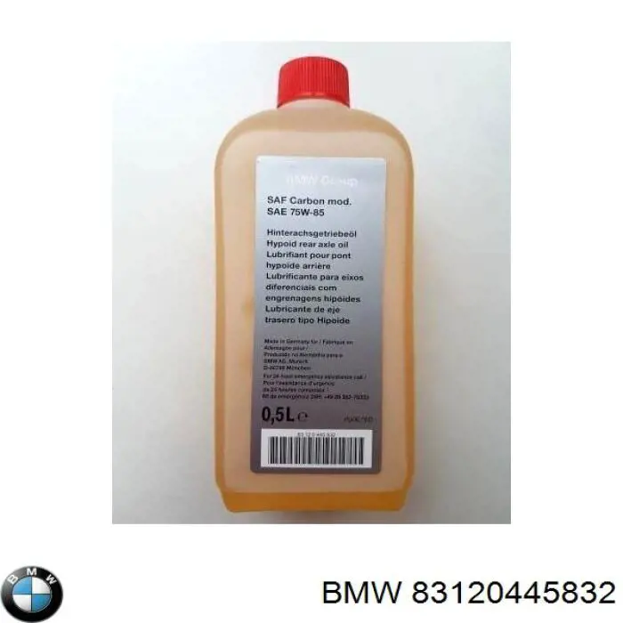 83122149458 BMW масло трансмісії