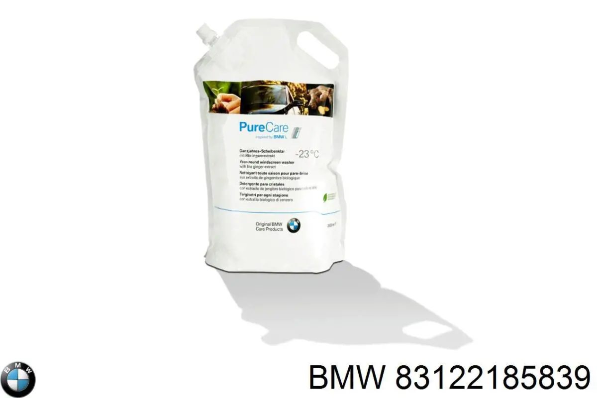 83122185839 BMW 