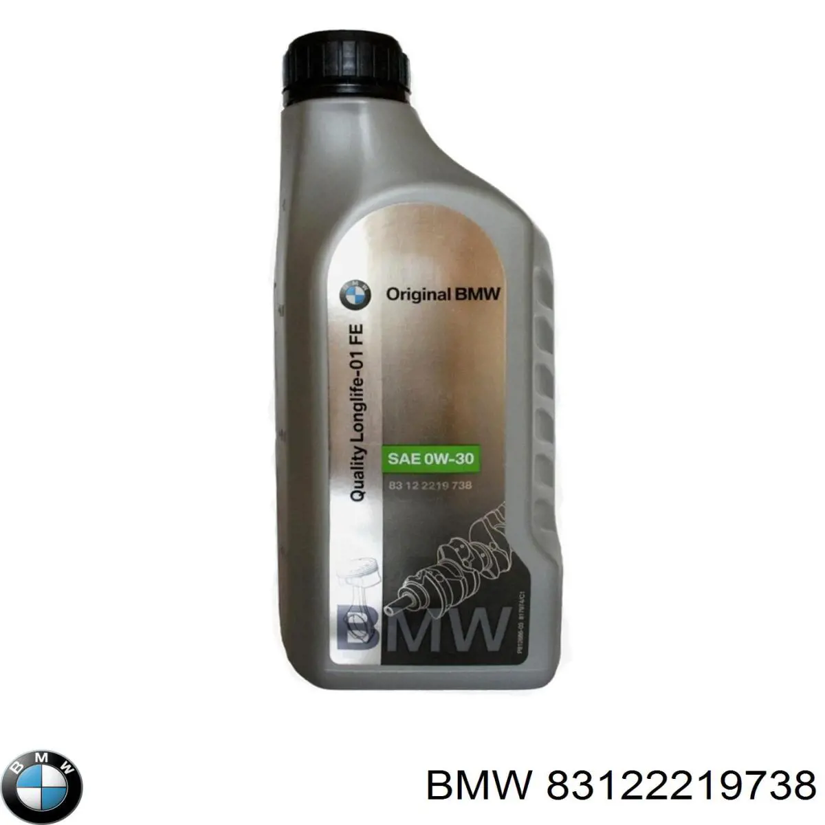 Купити 83122219738 BMW Масло