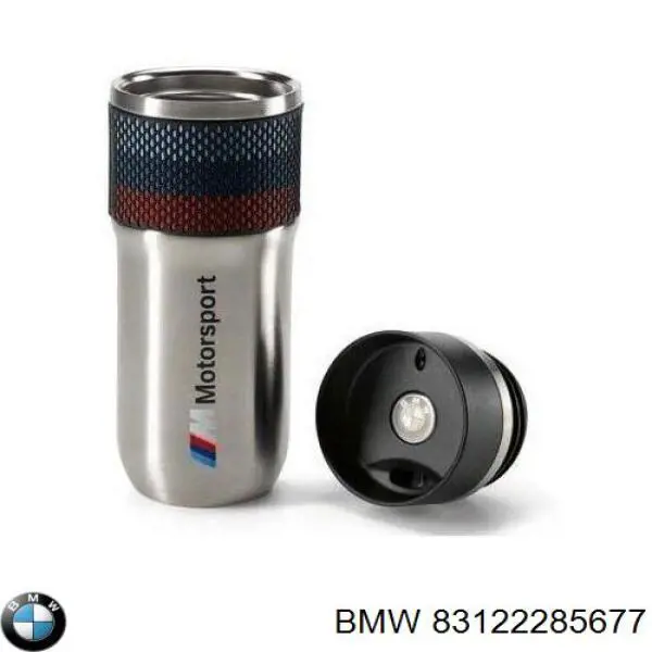 83122285677 BMW Ароматизатор на панель приладів