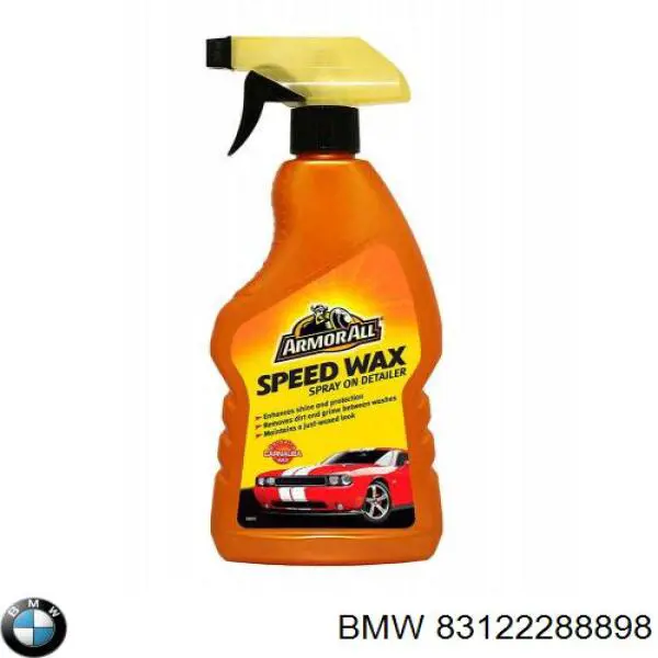 Поліроль для кузова 83122288898 BMW