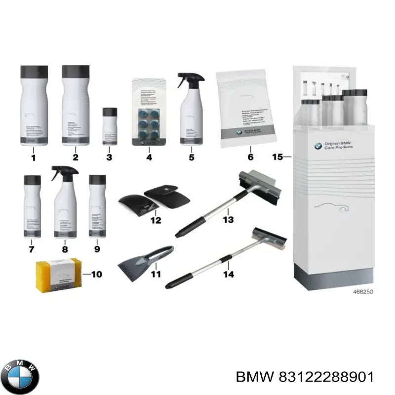 Очищувач скла 83122288901 BMW