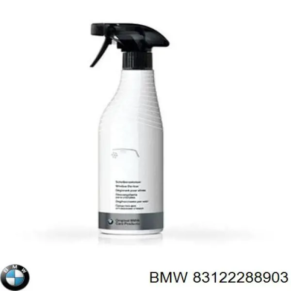 Розморожувач скла і замків BMW 83122288903 ціна, від 10.40 USD
