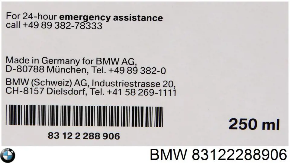 Очищувач шкіряної оббивки салону 83122288906 BMW