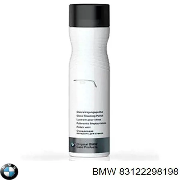 83122298198 BMW Поліроль для фар