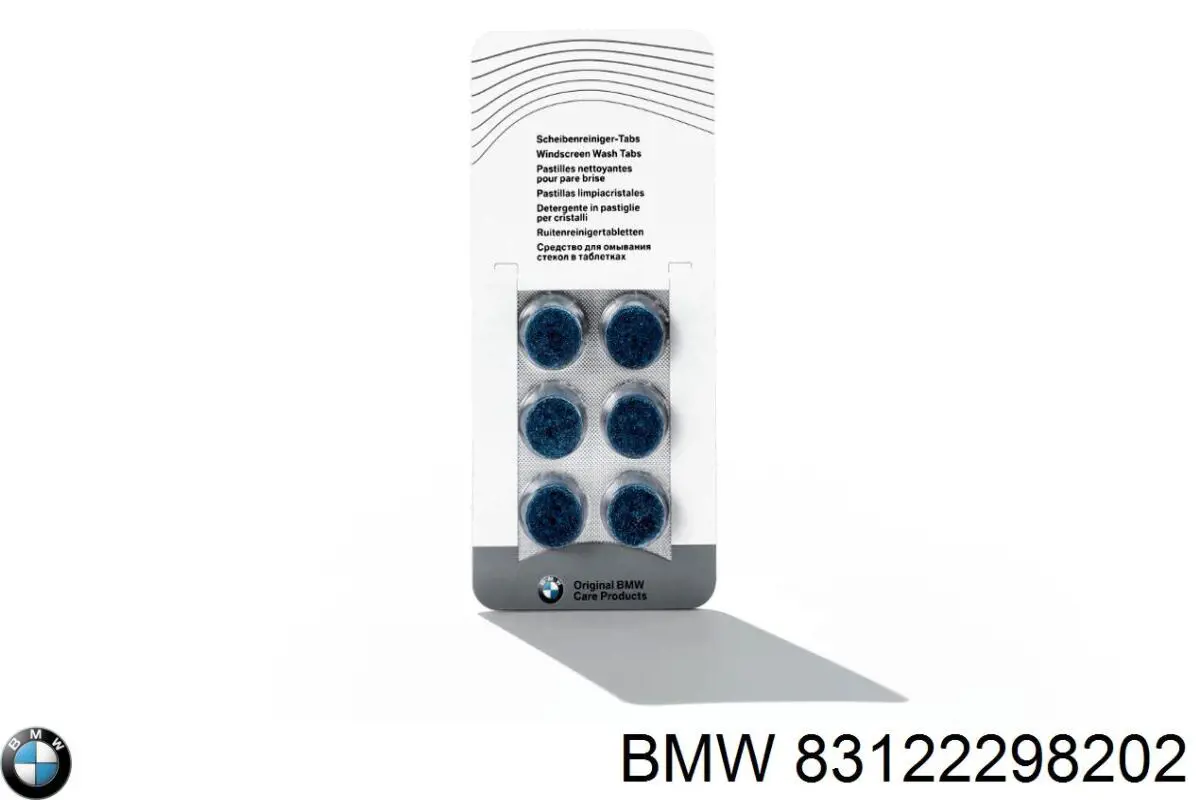 Очищувач скла BMW 83122298202 ціна, від 11.58 USD