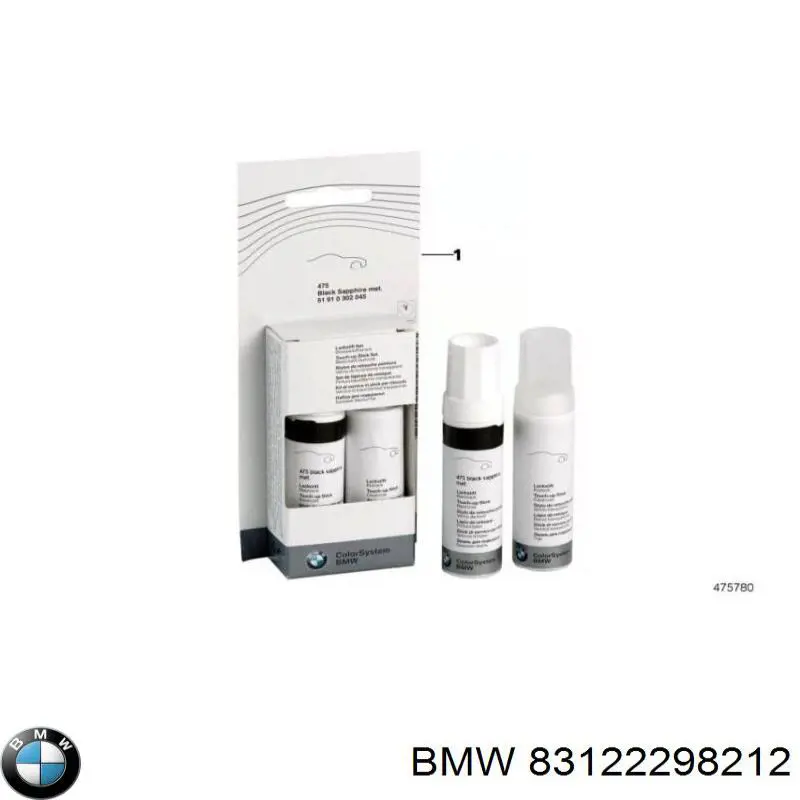  BMW 83122298212 ціна, від 9.17 USD