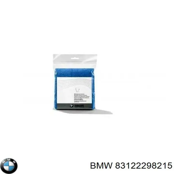 Купити 83122298215 BMW Очищувач тканинної оббивки салону