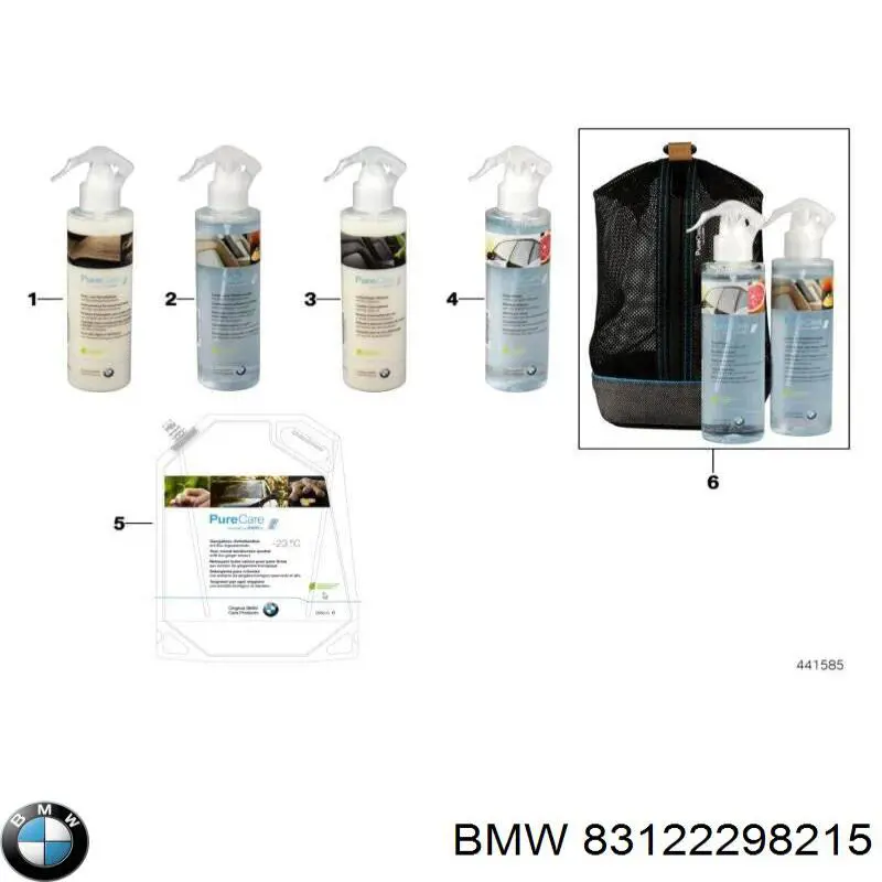 83122298215 BMW Очищувач тканинної оббивки салону