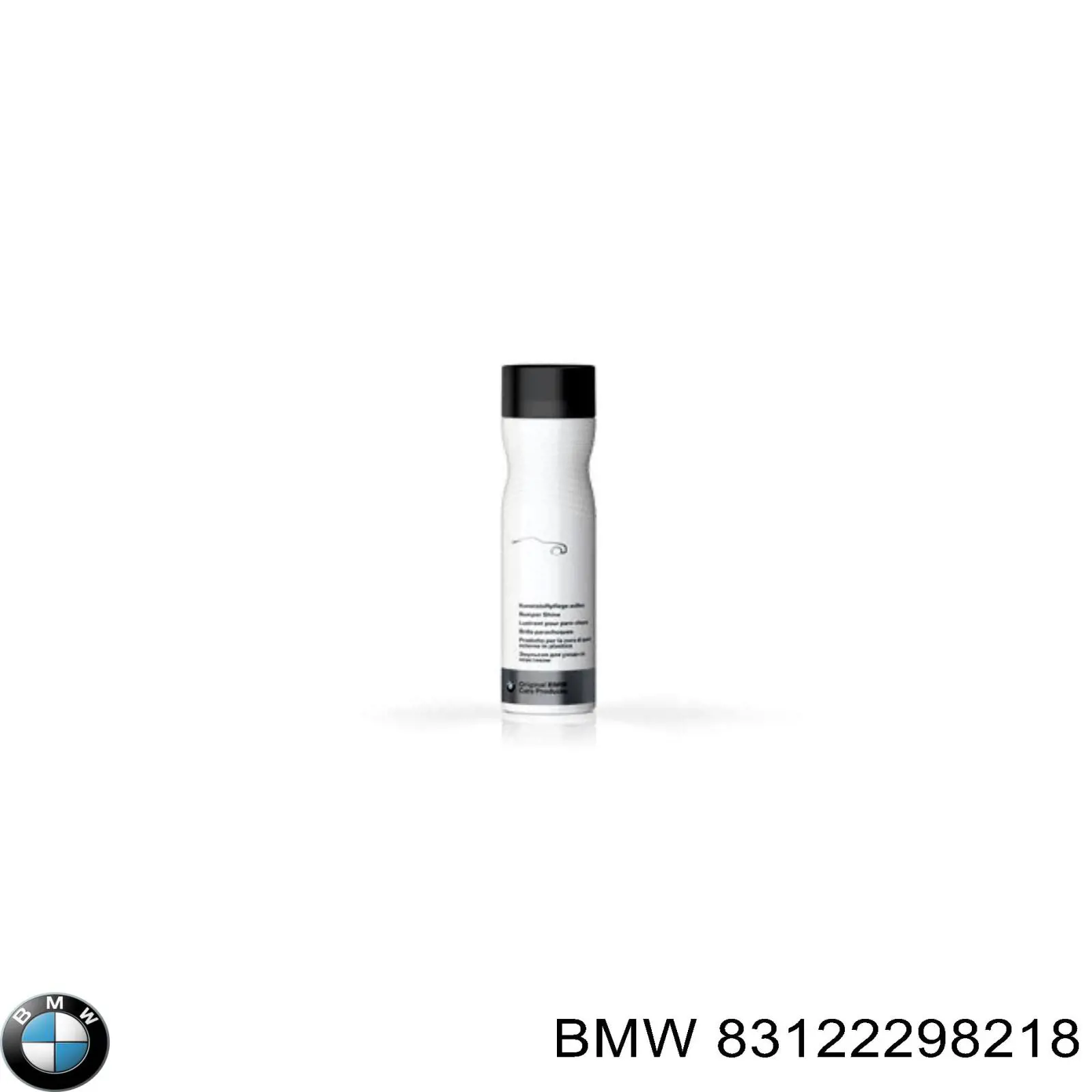  BMW 83122298218 ціна, від 3.01 USD