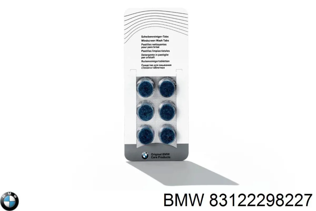 83122298227 BMW 